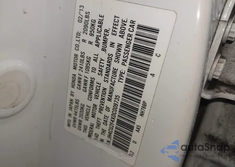 2013 Acura Tsx 2.4 из США, поврежденный, VIN JH4CU2F4XDC009735